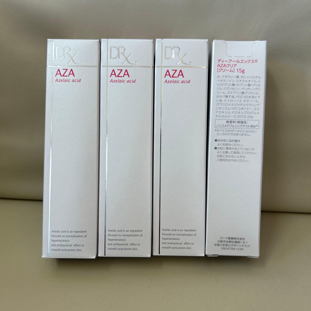 【新品未使用未開封】ディーアールエックス AZAクリア 15g×4本