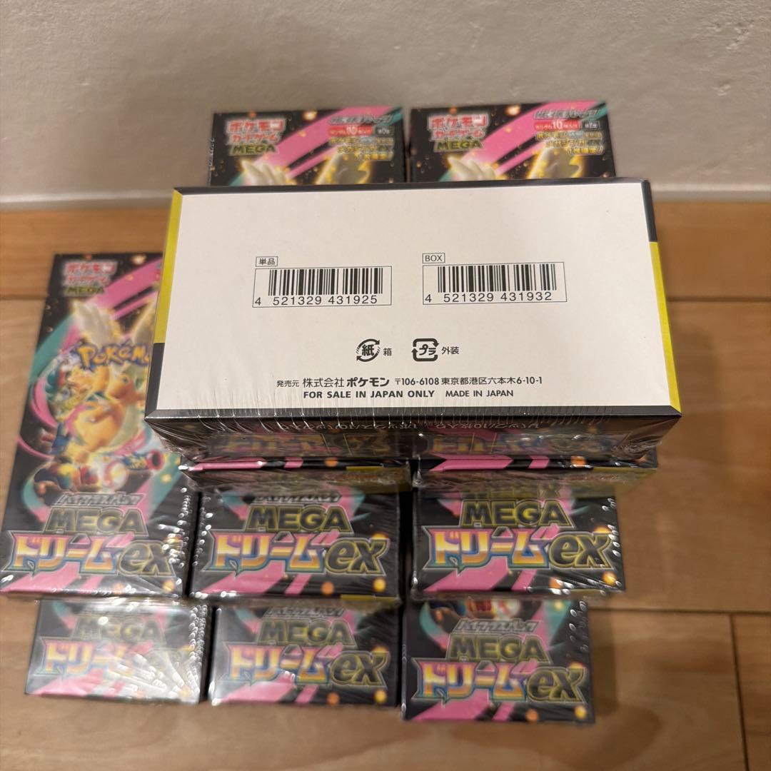 シュリンク付きポケモンカードゲームMEGAドリームex 9BOX - メルカリ