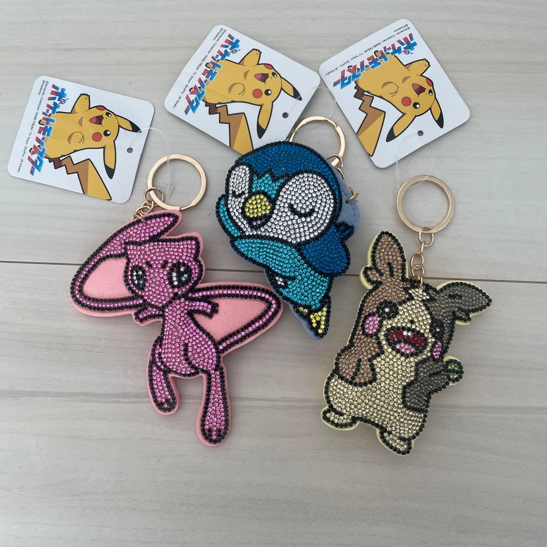 ポケモン キラキラキーホルダー 3つセット - メルカリ