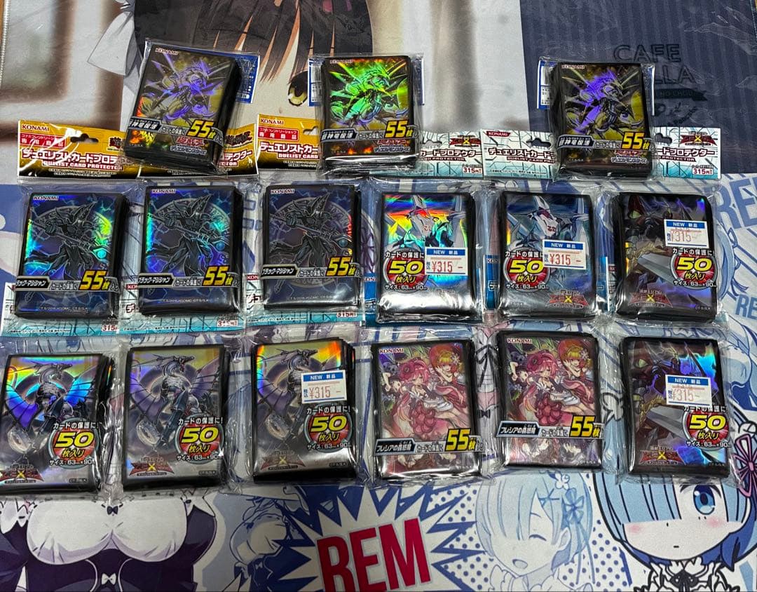 遊戯王引退品　未開封スリーブセット 遊戯王 引退品 vol.1 初期 復刻 コンプリート ファイル 未開封パック