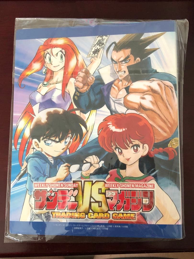 最安】【特価】【希少】サンデーVSマガジン キャンペーン限定 カード