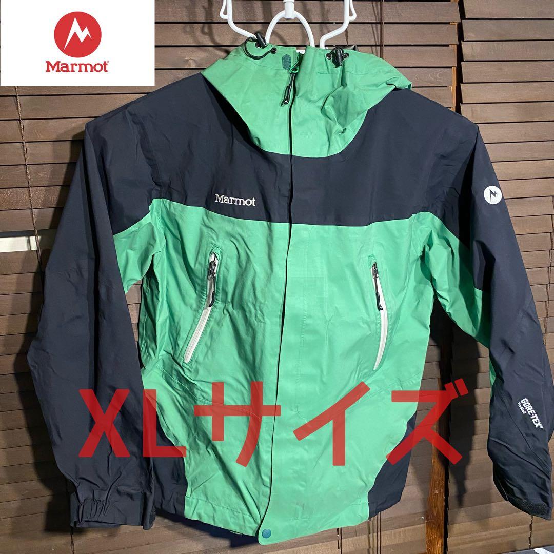 マーモット　ゴアテックス　プロシェル　マウンテンパーカー