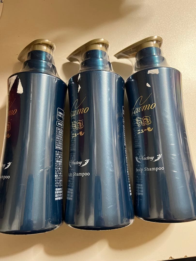 ニューモ　Vactory シャンプー　3本