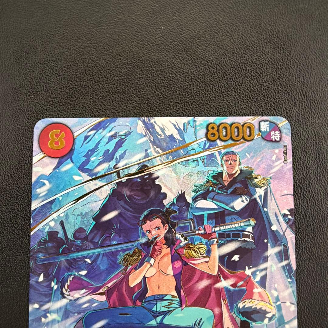 エッグヘッドクライシス スモーカー&たしぎ SPワンピースカード - メルカリ