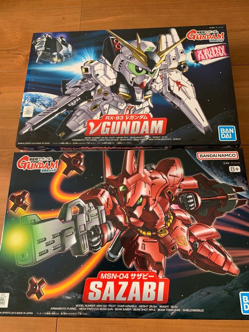 RX-93 νガンダム & MSN-04 サザビー セット - メルカリ