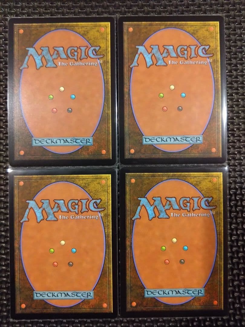 苦難の収穫者/Harvester of Misery 【日本語版】