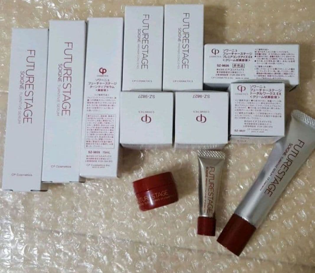 FUTURE STAGE トライアルセット　9個