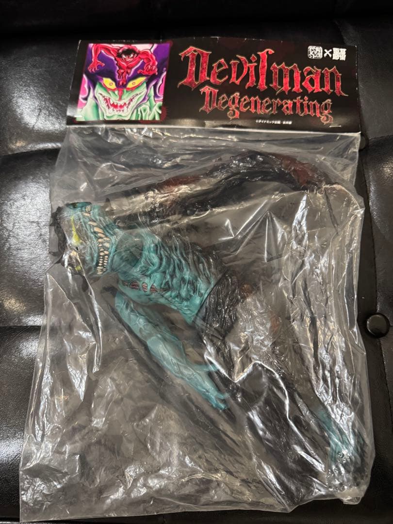 暗黒エンターテイメント デビルマン ソフビ DEVILMAN 1stカラー