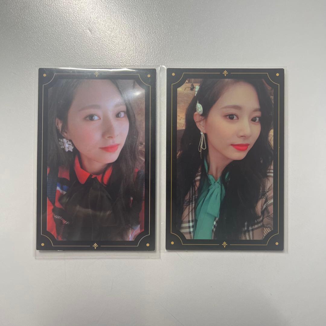 TWICE ツウィ トレカ 2枚セット - メルカリ