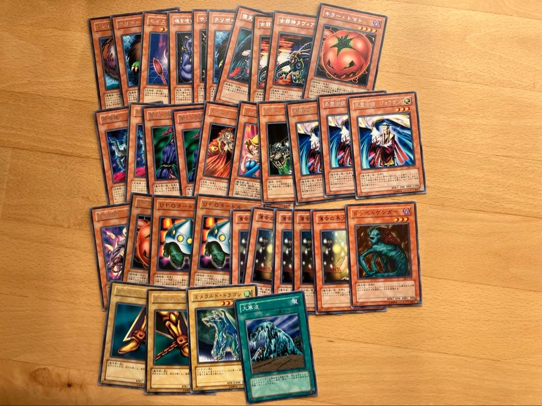 雪*中様 遊戯王 デュエリストレガシー まとめ売り