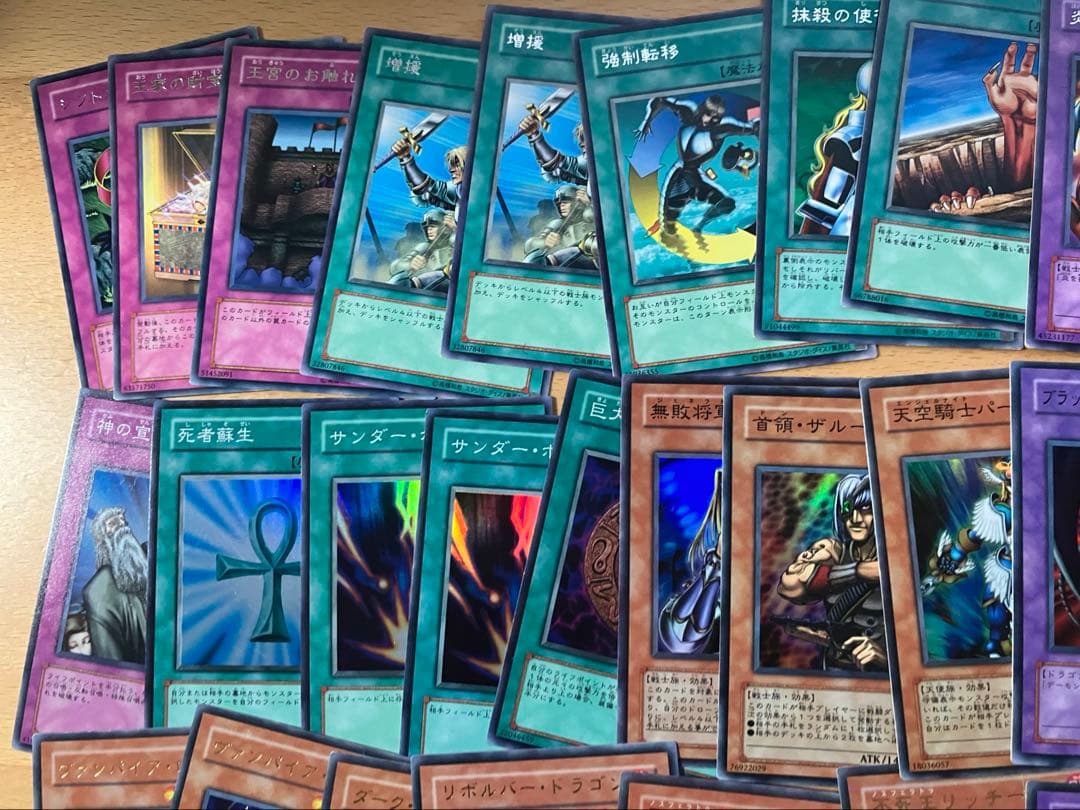 雪*中様 遊戯王 デュエリストレガシー まとめ売り