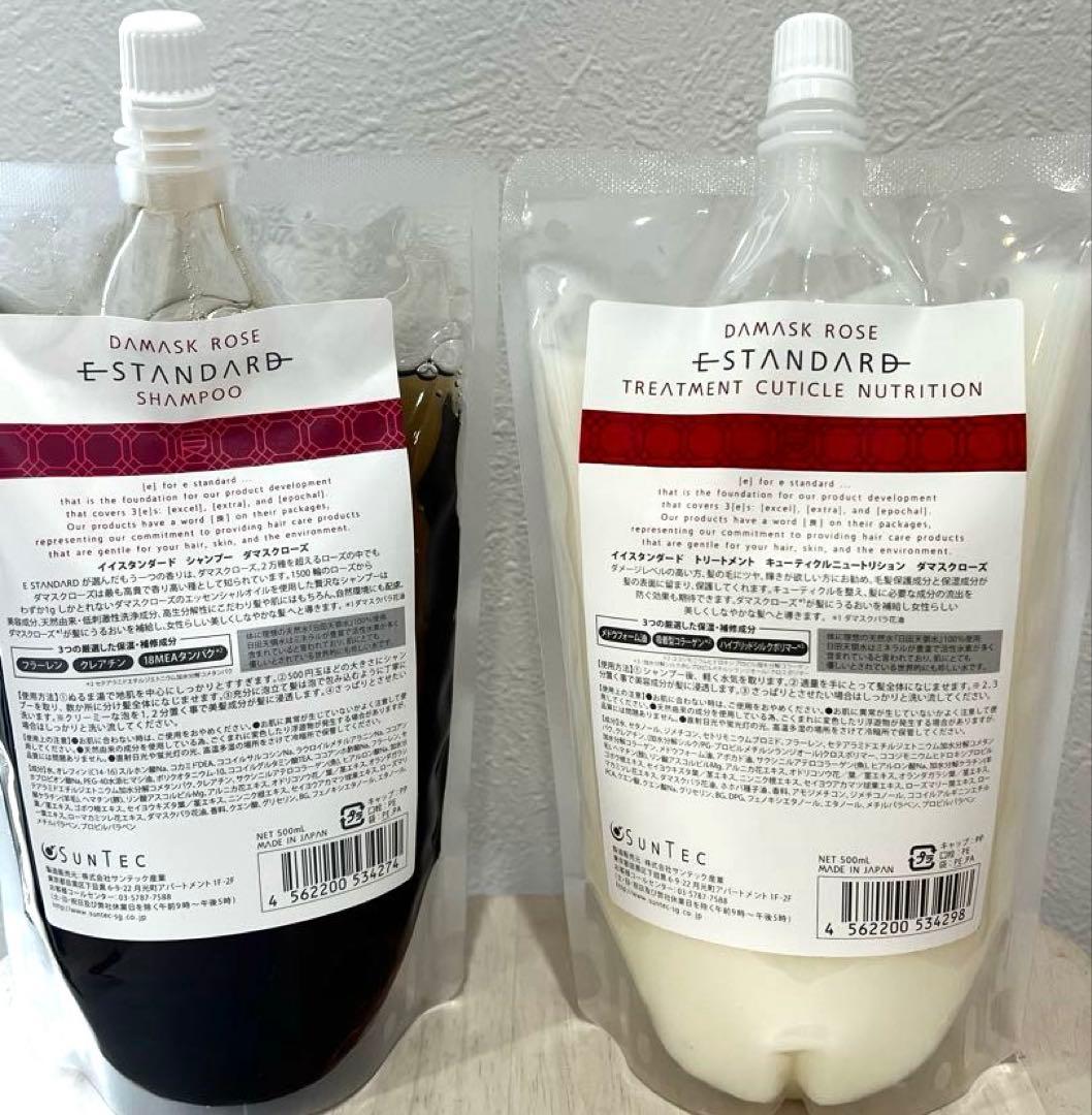 イイスタンダード　ダマスクローズシャンプーキューティクルT　500mlレフィル