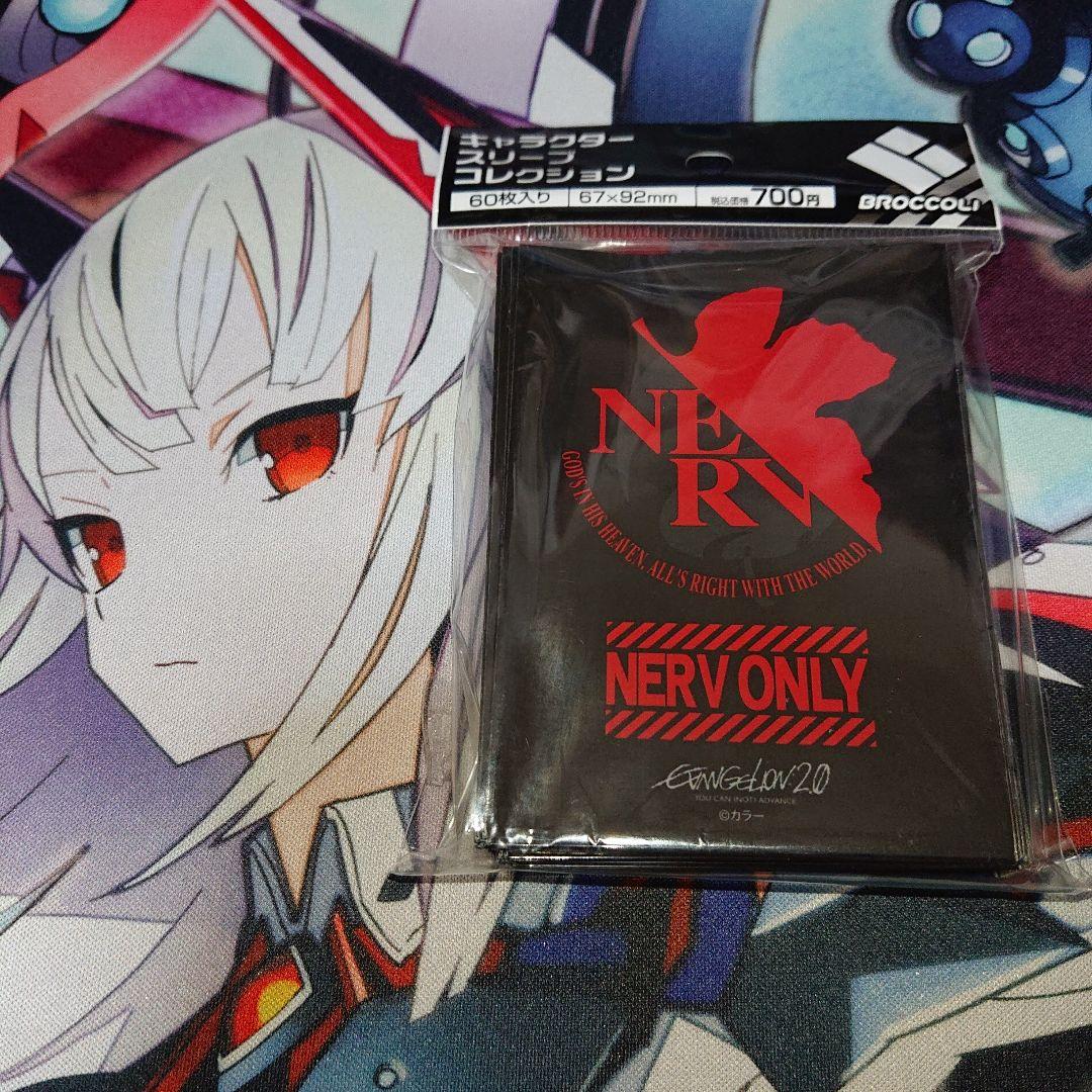 ブロッコリー スリーブ エヴァンゲリオン 「NERV」 ユニオンアリーナ