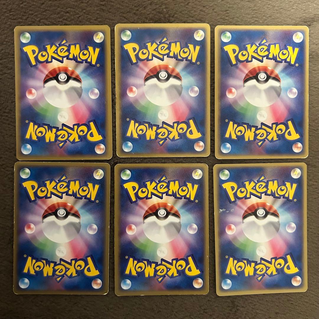 ポケモンカード 姫野かげまる 39枚 - メルカリ