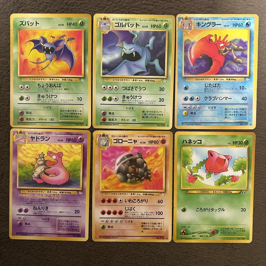 ポケモンカード 姫野かげまる 39枚 - メルカリ