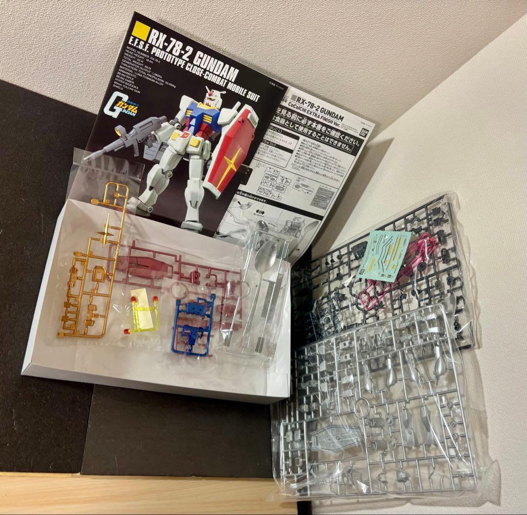 HGUC 機動戦士ガンダム CoCo壱番屋 RX-78-2 スプーン装備型 HG - メルカリ