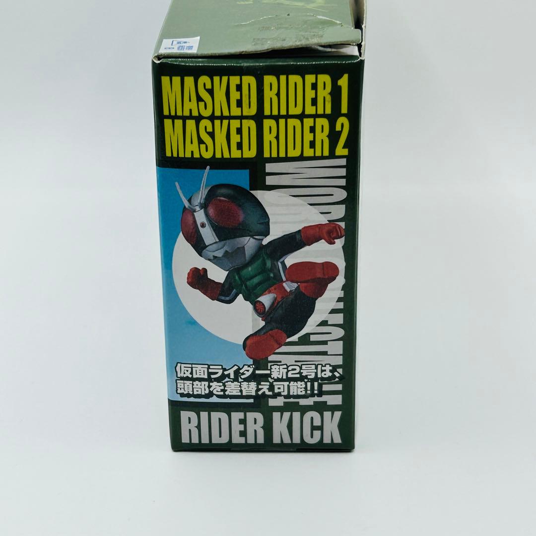 ワールドコレクタブルフィギュア 仮面ライダー ダブルライダーキック