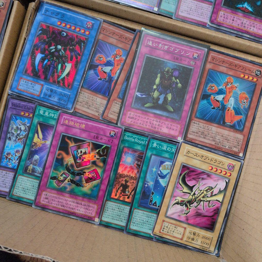 s遊戯王ダンボール6箱分まとめ売り引退品 - メルカリ