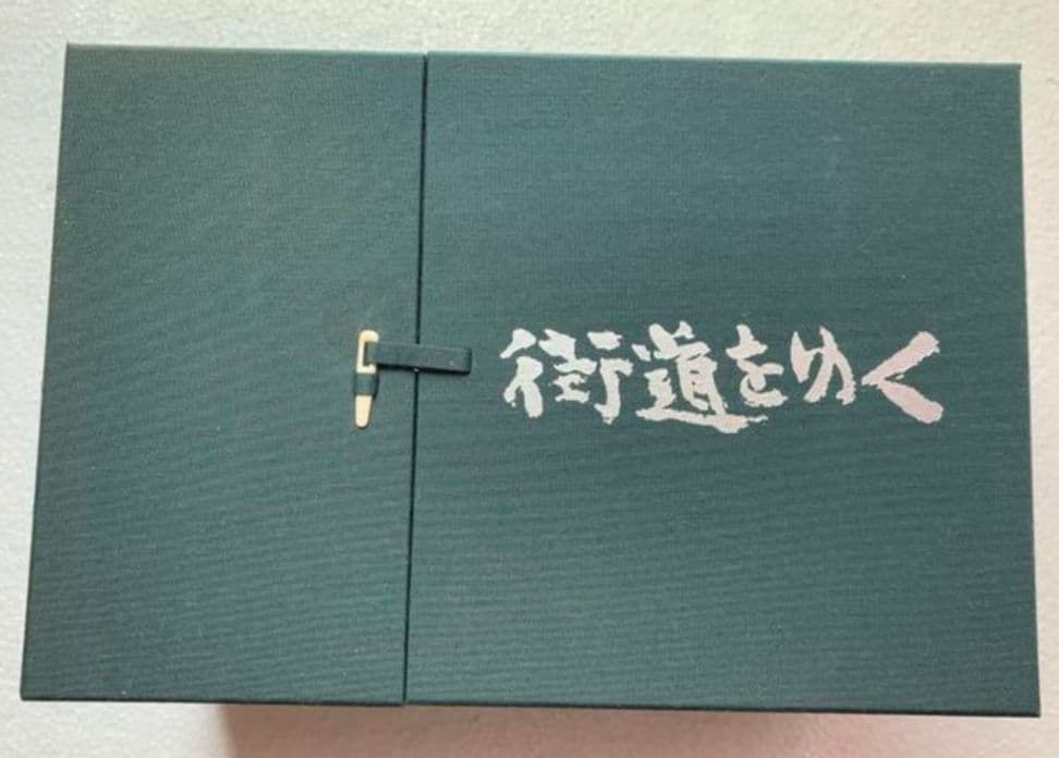 NHKスペシャル・新シリーズ 街道をゆく DVD-BOX〈19枚組〉 Amazon.co.jp: NHKスペシャル・新シリーズ「街道をゆく」 DVD-BOX : DVD