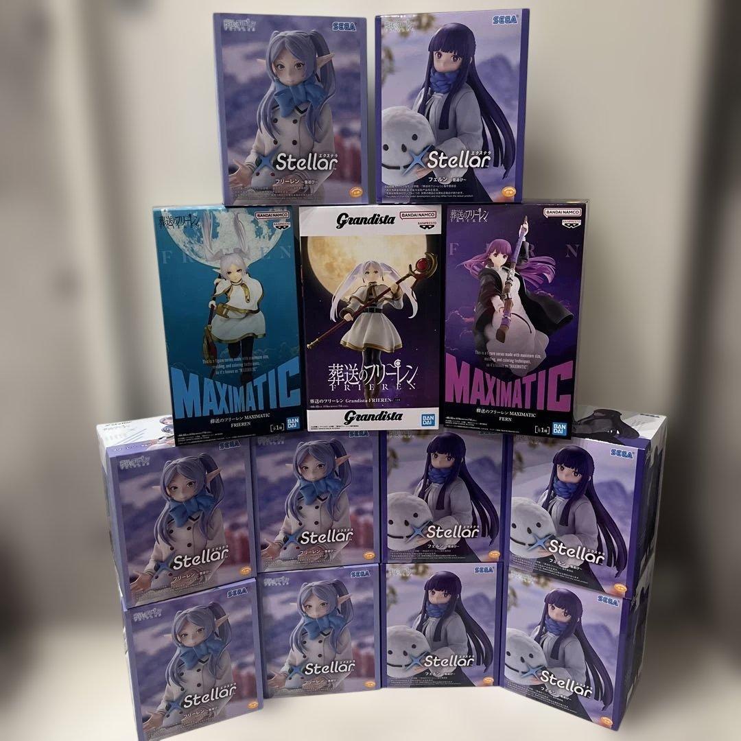 葬送のフリーレン Grandista MAXIMATICフィギュア 13点セット