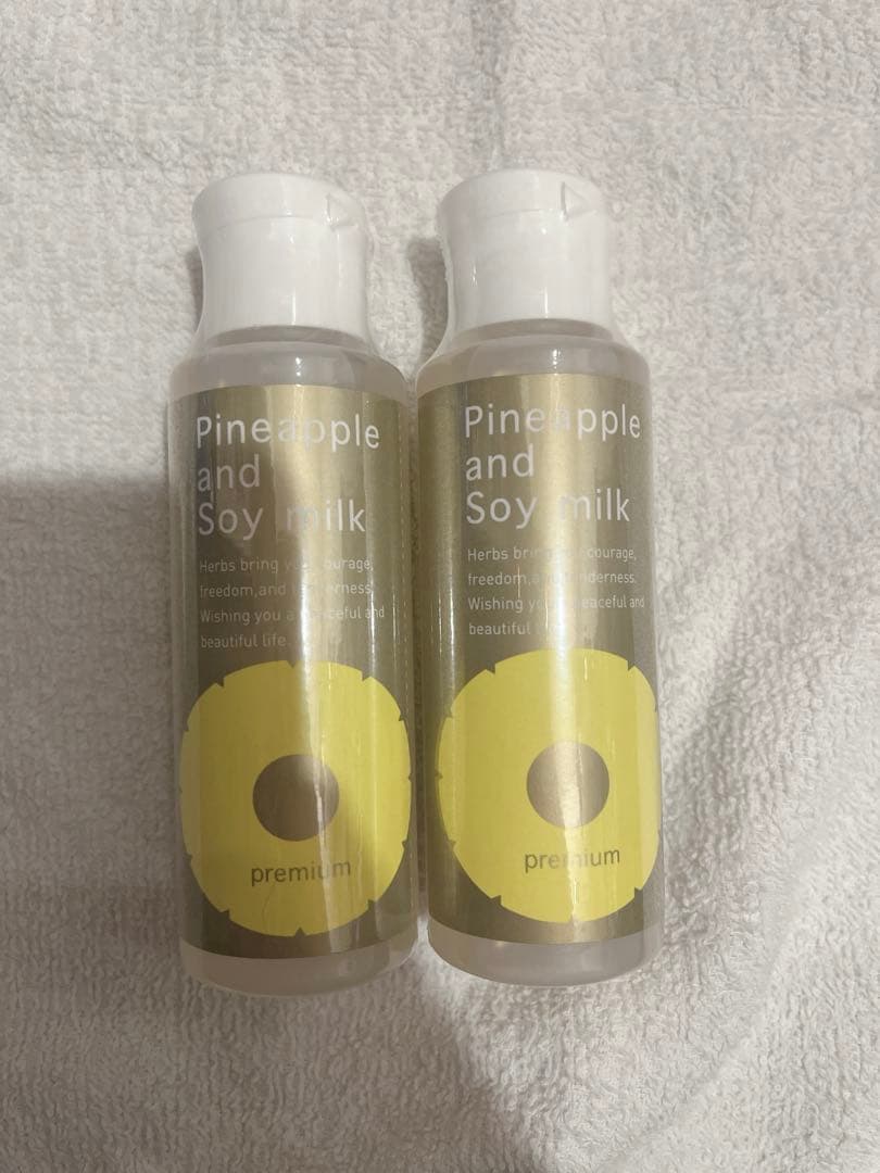 【新品未開封】 パイナップル豆乳ローションプレミアム 2本セット
