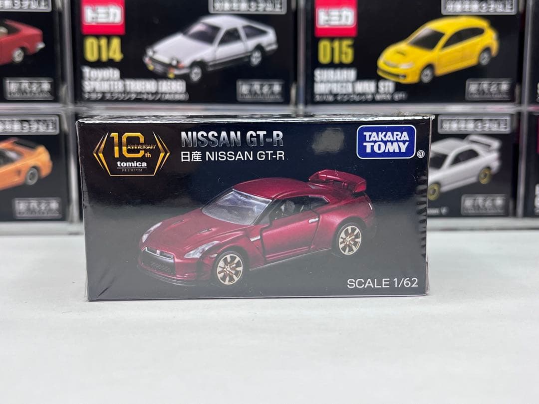 トミカプレミアム 日産 GT-R 10周年記念キャンペーン 非売品 限定5000台 非売品 トミカ 10周年記念 キャンペーン オリジナル トミカ