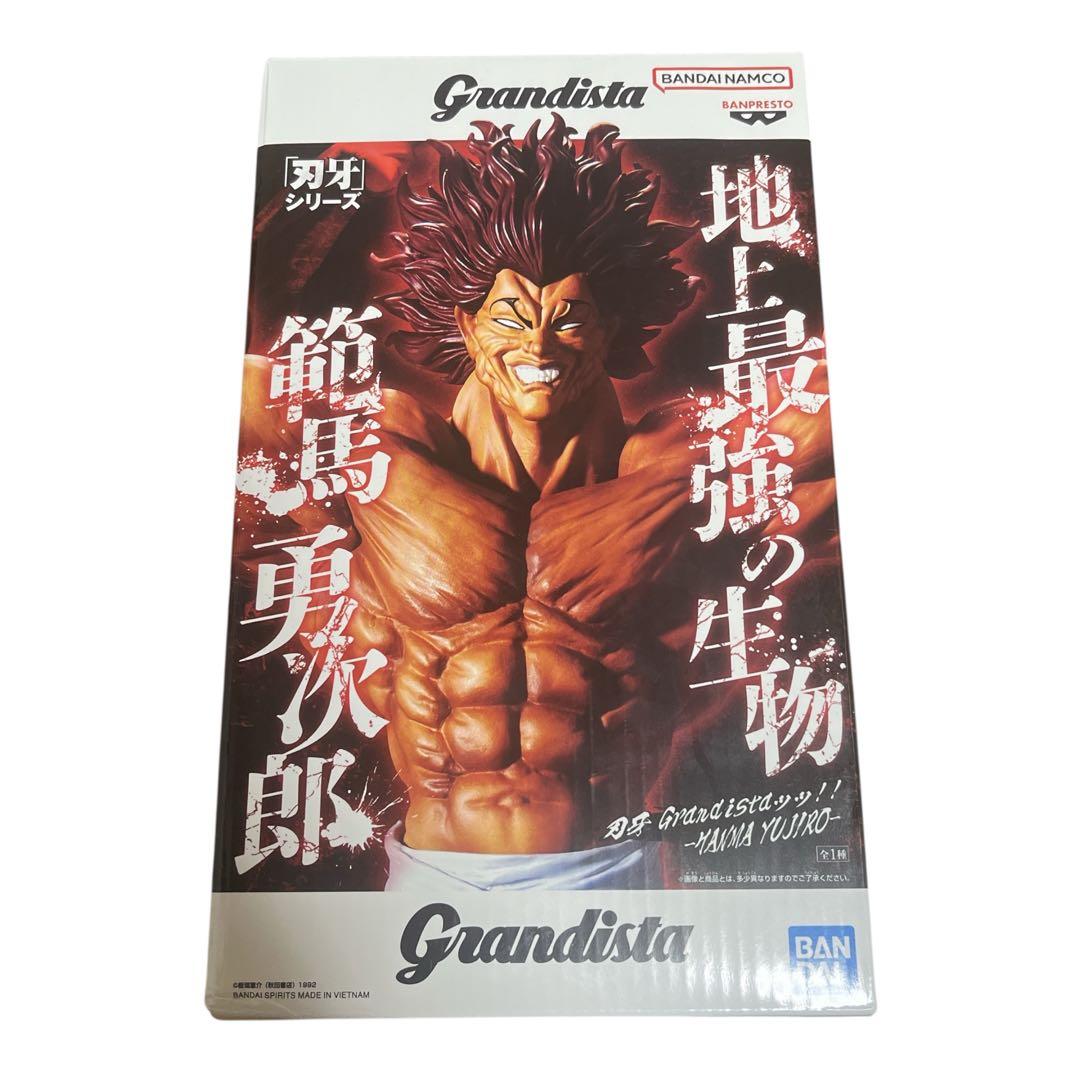 Grandista 範馬勇次郎 フィギュア 刃牙 - メルカリ