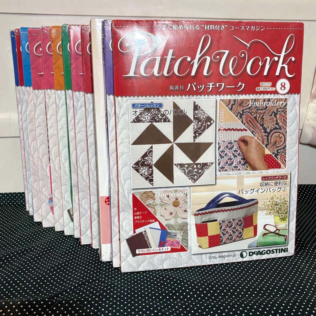 手作り関連 書籍】ディアゴスティーニ 隔週刊 パッチワーク (8-018