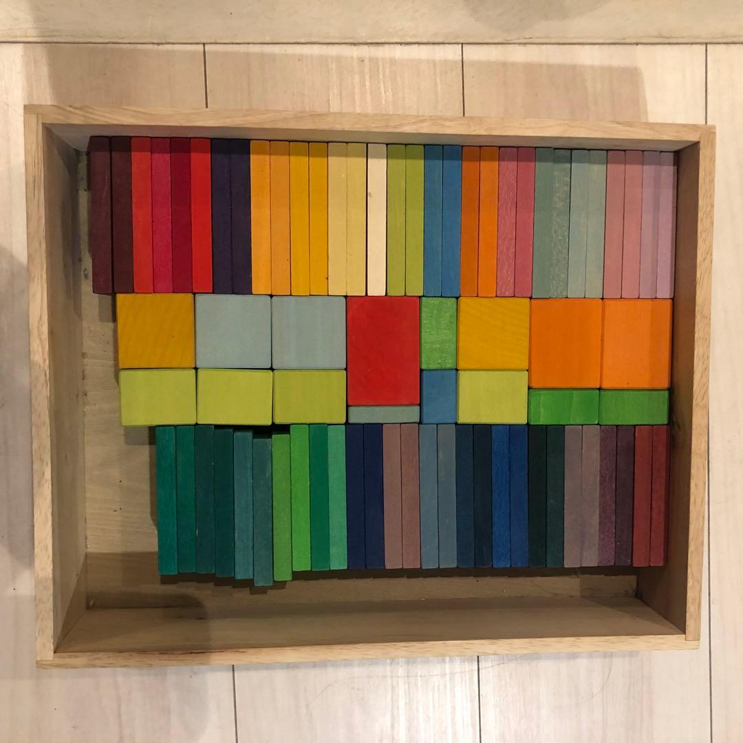 グリムス　にじドミノ