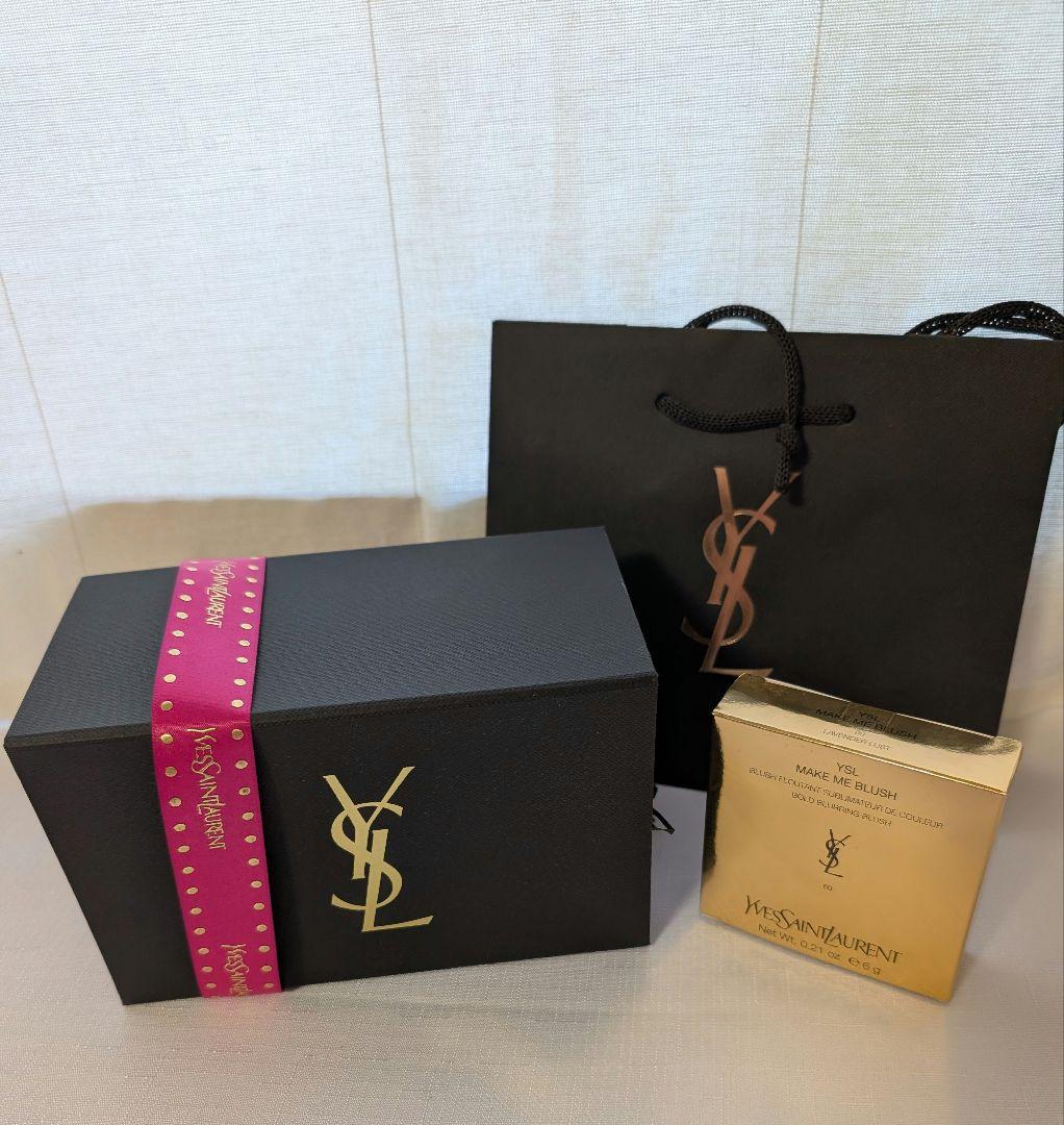 イヴサンローラン YSL メイクミーブラッシュパウダー69 　ギフトBOX付き