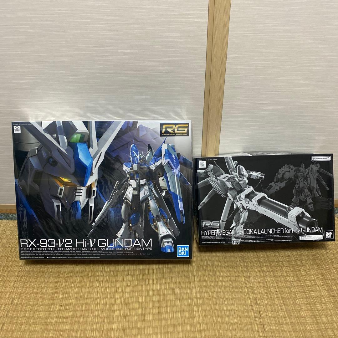 RG 1/144 Hi-νガンダム ハイパーメガバズーカランチャーセット