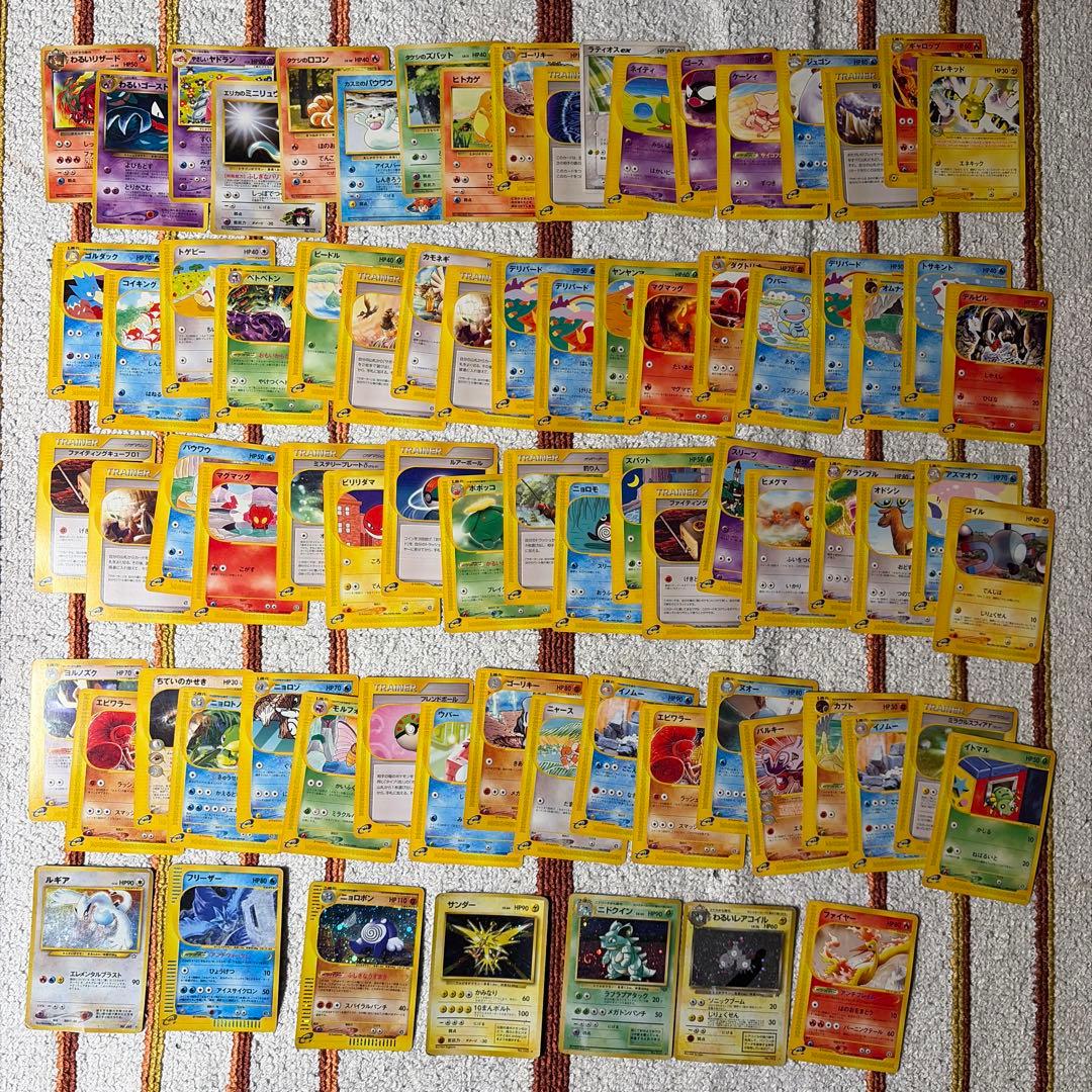 ミ*ル様 旧裏キラ含むポケモンカード まとめ ポケモンカード 旧裏 キラ ノーマル まとめ売り14枚 - メルカリ