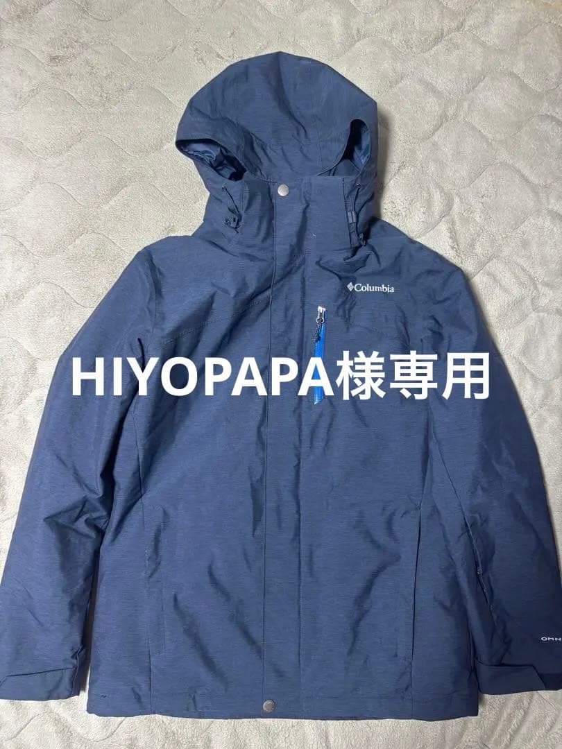 Columbia コロンビア スノーボード ジャケット WE0975