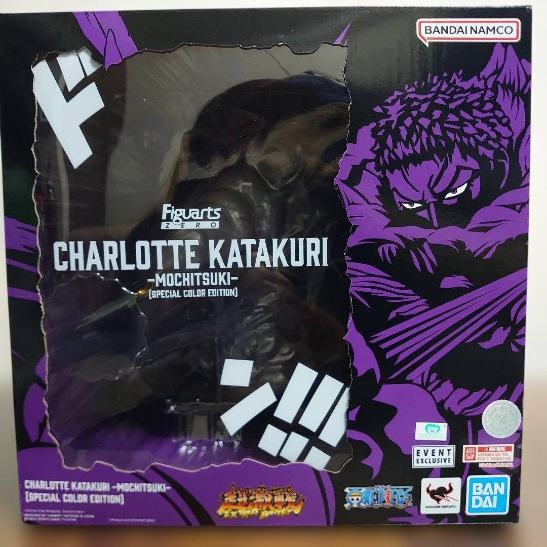 ワンピースフィギュアーツZEROカタクリ海外限定版