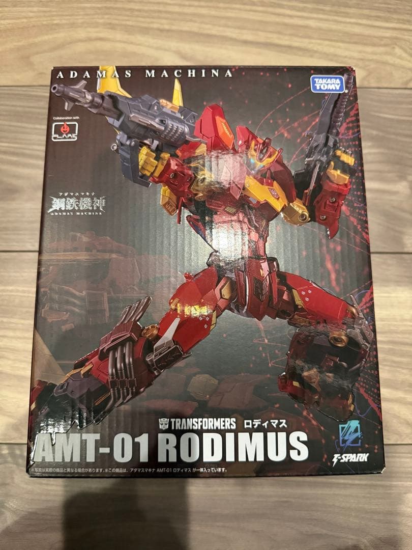 美品　アダマスマキナ ロディマス