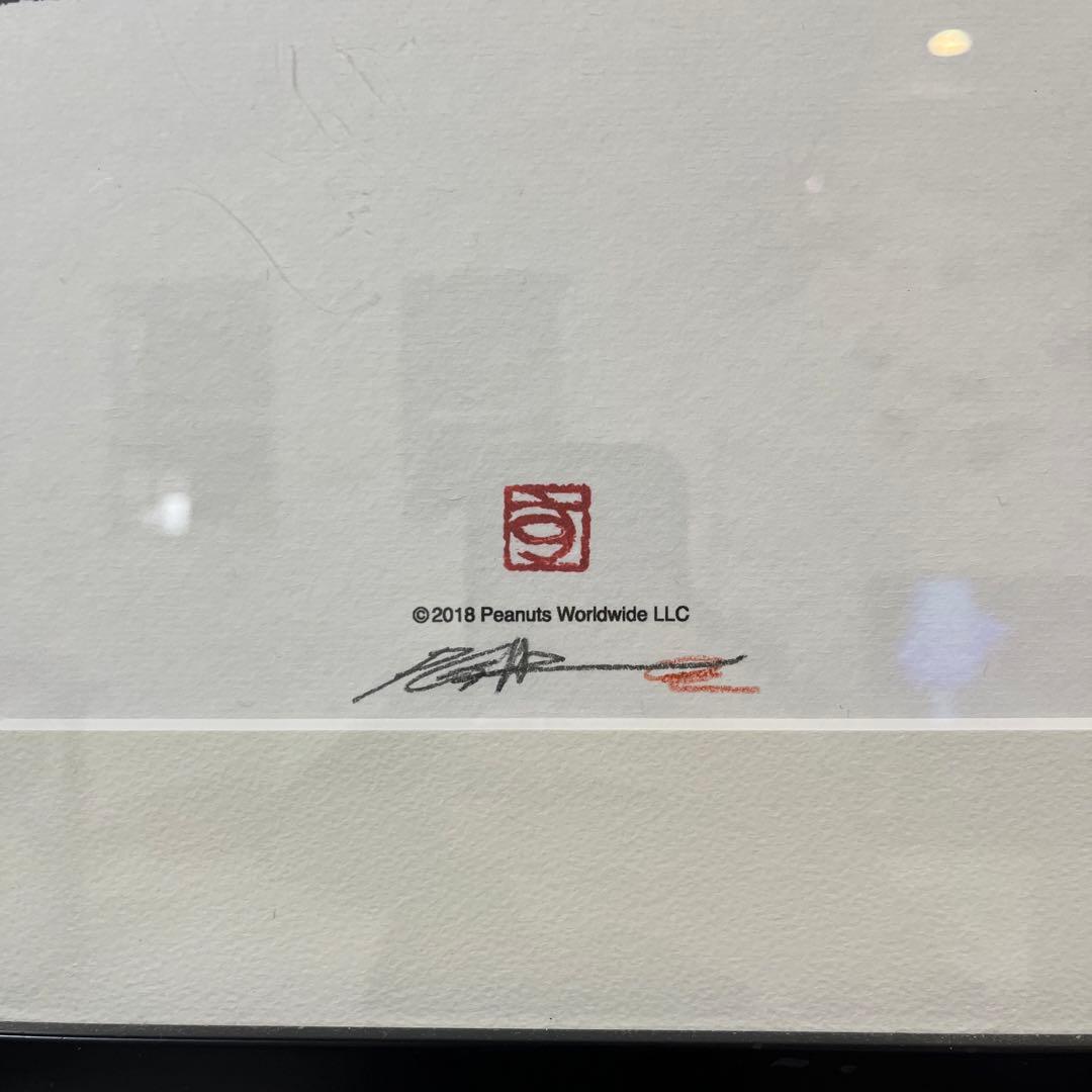 ピーナッツグリフ アート スヌーピー 大谷芳照 愛 額縁セット - メルカリ
