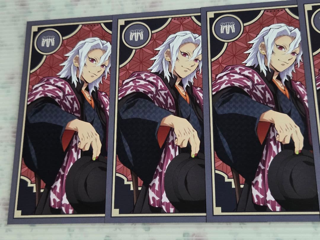 鬼滅の刃 AGF2023 ポストカード 宇髄 ( AGF2022ver. )5点 - メルカリ