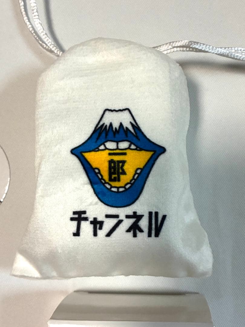 サカナクション 笑い袋&ステッカー 山口一郎 - メルカリ