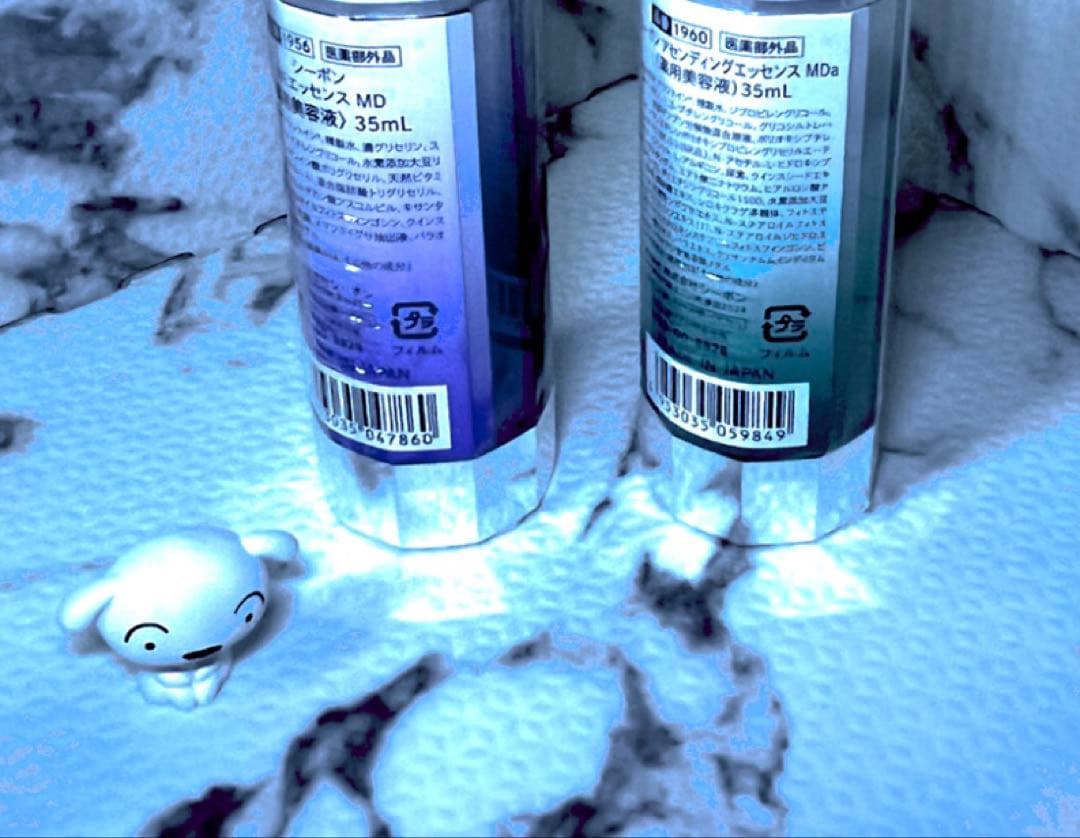 ふわりんみるく　ME,AE ２点セット