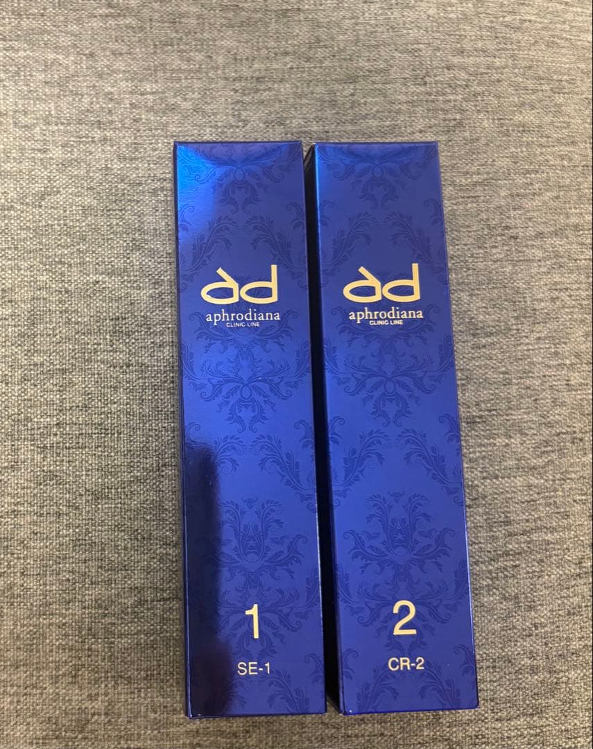 アフロディアナ　2本セット