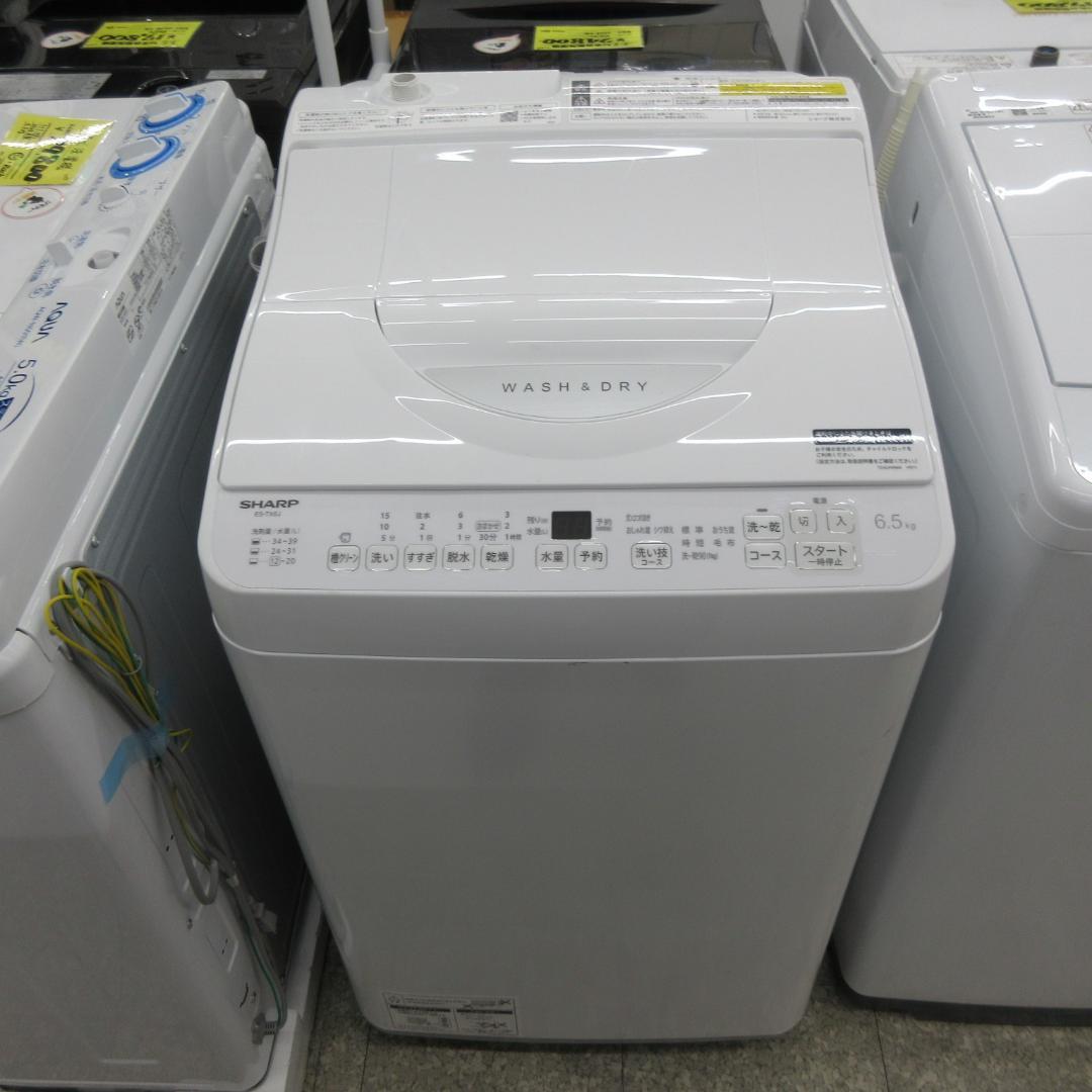 M0204X SHARP 縦型洗濯乾燥機 6.5kg ES-TX6J 2025年