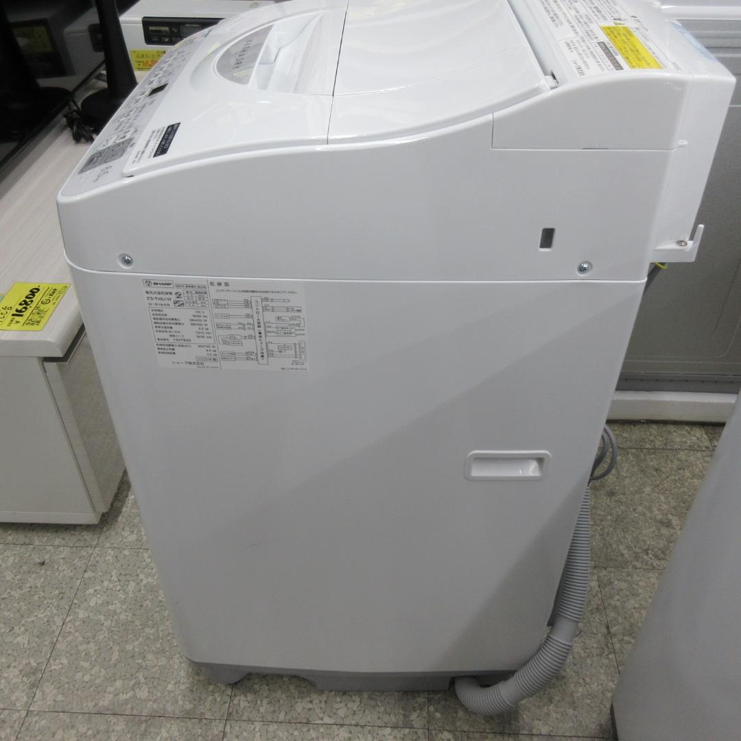 M0204X SHARP 縦型洗濯乾燥機 6.5kg ES-TX6J 2025年