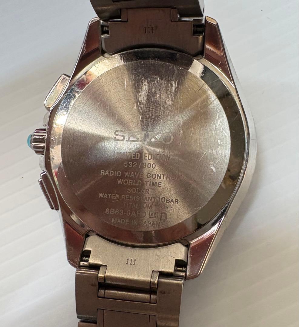 希少❗️800個限定品・セイコー・ブライツ・デュアルタイム・8B63