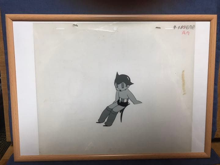 鉄腕アトムセル画（2枚）