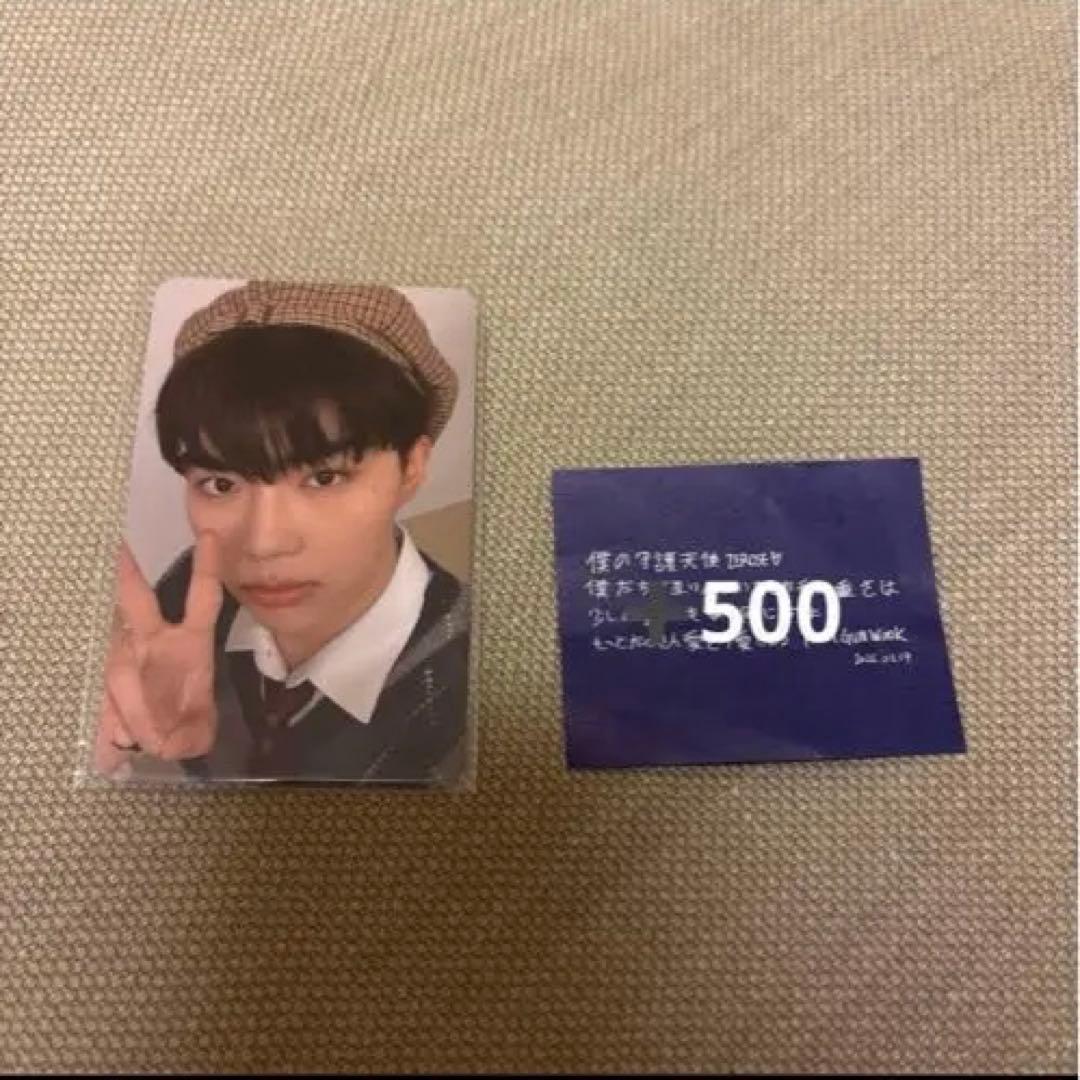 ヌニニ様 ☆ZB1 2026 シーグリ特典トレカ ゴヌク ➕落下物 - メルカリ