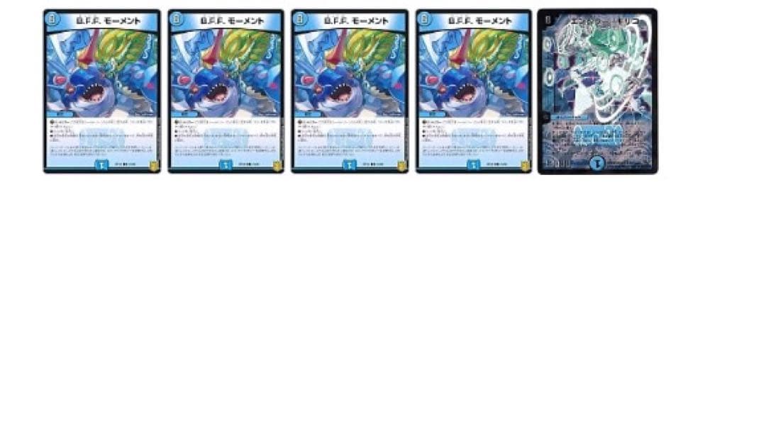 本日発送】アナカラーグラスパー グラスパーループ チェイングラスパー