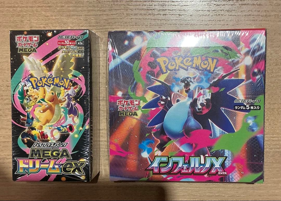 ポケモンMEGAドリームEX & インフェルノX各1BOXシュリンク付き