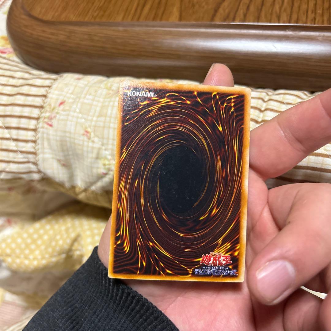 遊戯王】ドラゴンを呼ぶ笛 初期 シークレットレア - メルカリ