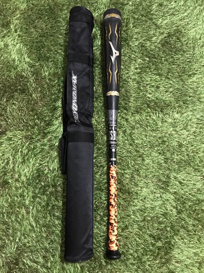 ゆ*さ様 ミズノ ビヨンドマックス メガキング K-KLUB限定 ミドルバランス