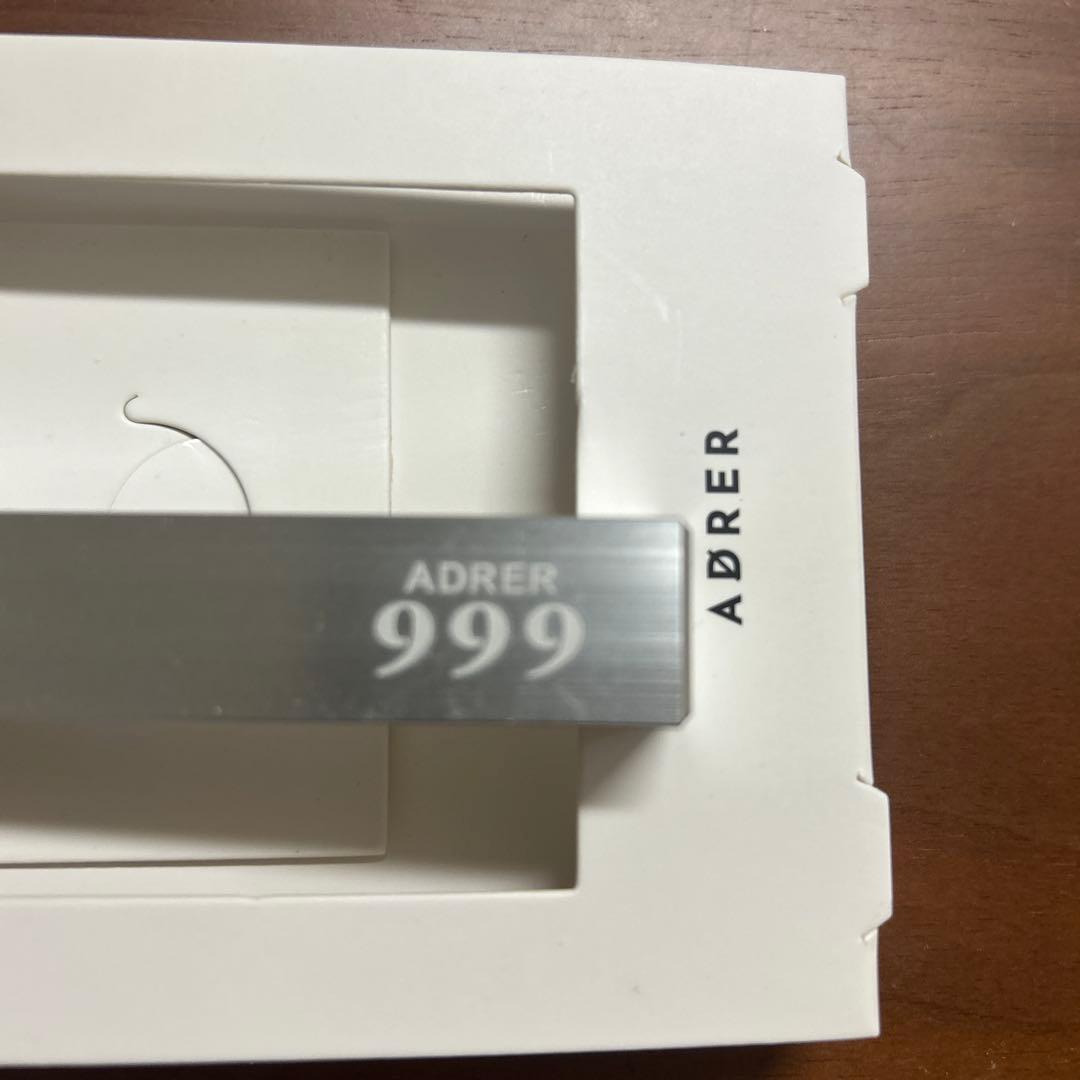 火*星様 ADRER メタル レトロ ホテル キーリング - リミテッド 999